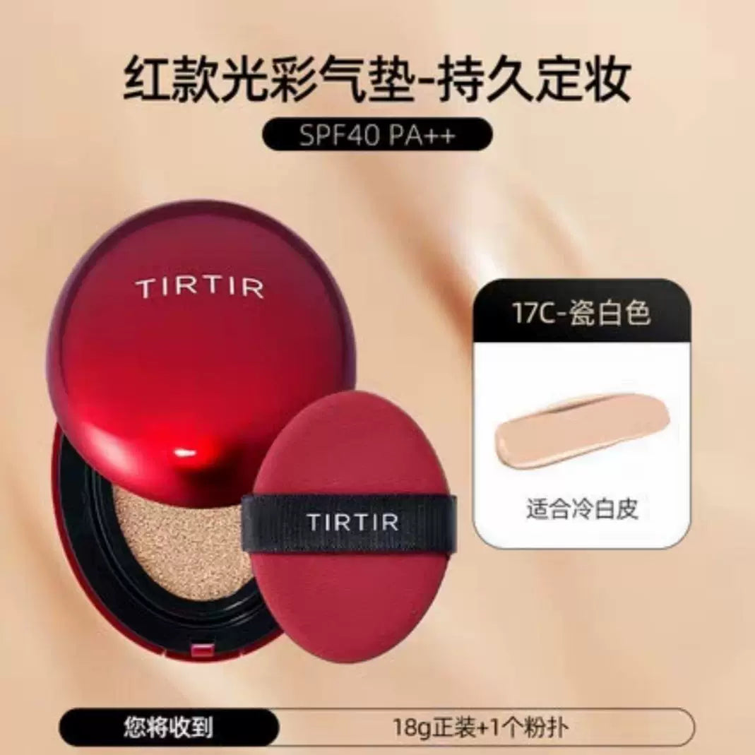 韩国Tirtir红色光采定妆气垫持久遮瑕提亮防晒不脱妆敏感肌正品