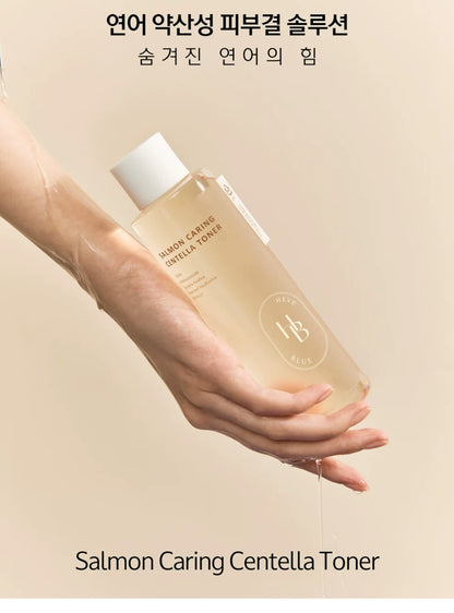 韩国HeveBlue三文鱼子PDRN积雪草爽肤水补水保湿舒缓抗氧化正品