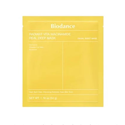 Biodance凝胶面膜 胶原蛋白 烟酰胺 维他命C 海带 玻尿酸