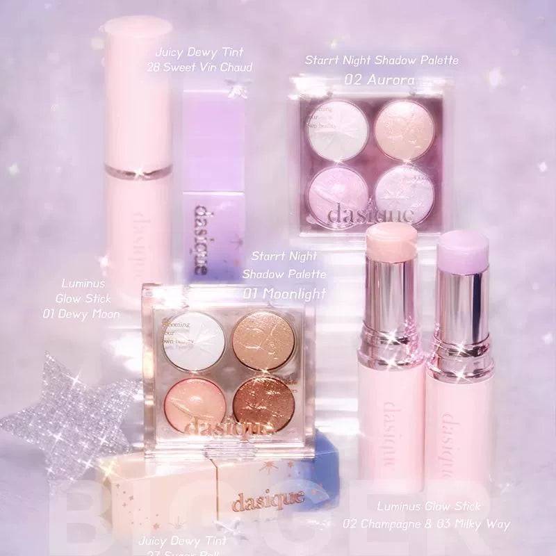 韩国Dasique代曦可圣诞限定眼影星空碎钻持久不飞粉高颜值正品