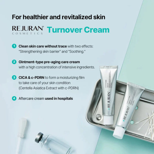 韩国REJURAN丽珠兰水光针剂回春面霜烟酰胺滋润紧致嫩肤50ml正品