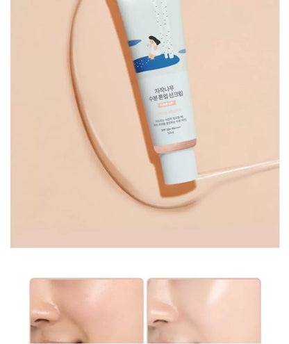 韩国ROUNDLAB独岛白桦树防晒霜防紫外线水润保湿提亮肤色男女正品