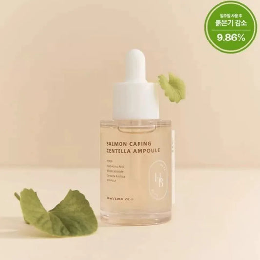 韩国HeveBlue三文鱼子PDRN积雪草安瓶精华去红保湿舒缓抗氧化正品