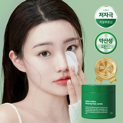 韩国Milktouch洋常青藤棉片镇静补水保湿提亮祛痘印敏感肌正品