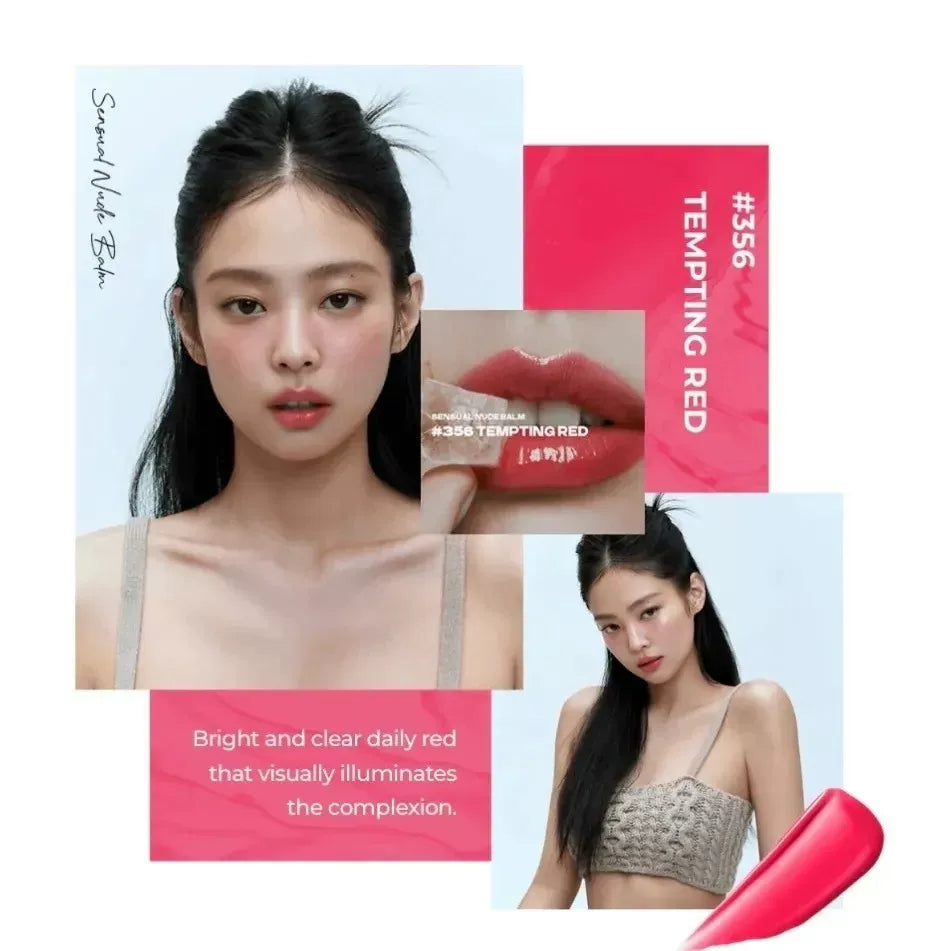 Hera赫妍小粉管唇膏魅感裸透口红174保湿水润持久锁色一抹显色435