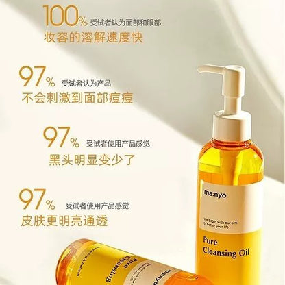 韩国Manyo魔女工厂纯净卸妆油温和不紧绷深层清洁毛孔敏感肌正品