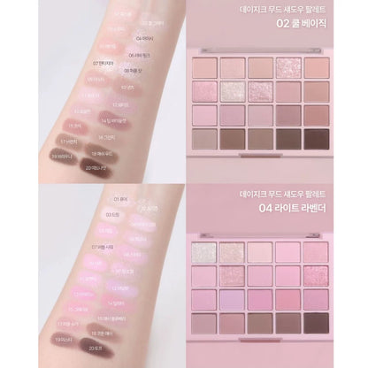 韩国Dasique代曦可20色眼影盘珠光哑光持久不飞粉燕麦奶茶色正品