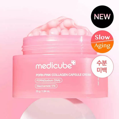 韩国Medicube美蒂秋芙PDRN粉色胶原胶囊凝霜改善暗沉亮肤抗皱正品