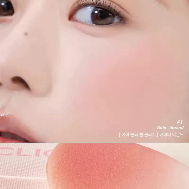 韩国Clio珂莱欧空气冰沙单色腮红柔雾持久提升气色元气少女正品