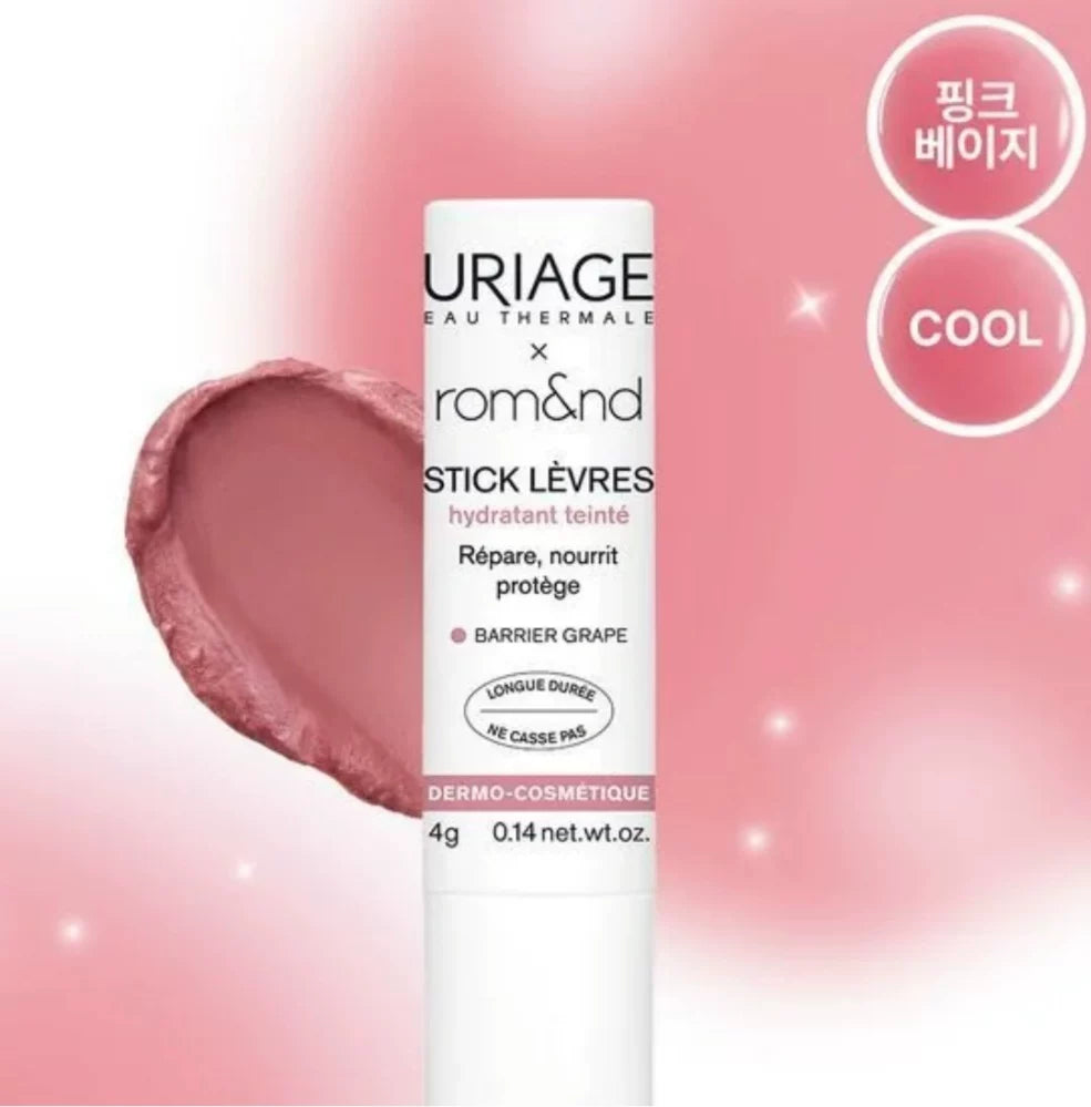 韩国Romand URIAGE联名款唇膏保湿修护持久滋润元气显色自然正品