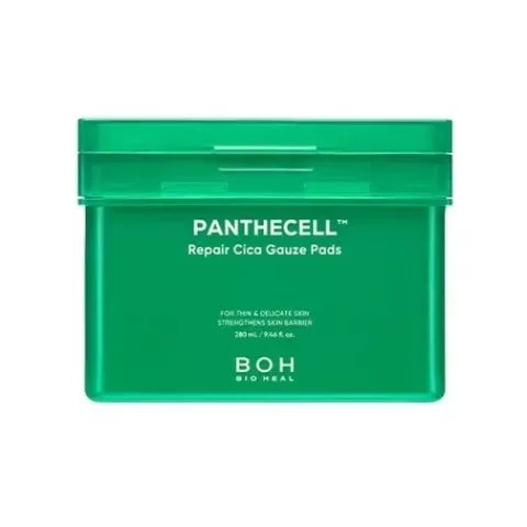 韩国BOH积雪草泛醇棉片深层补水保湿滋润镇静修复抗皱敏感肌正品