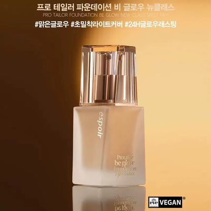 韩国Espoir艾丝珀金盖盈润光彩粉底液水润持久遮瑕提亮奶油肌正品