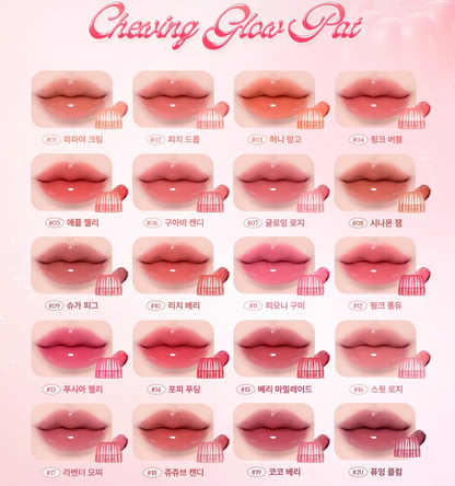 韩国Dasique水果牛奶布丁果冻唇釉唇颊两用水亮保湿滋润修护正品