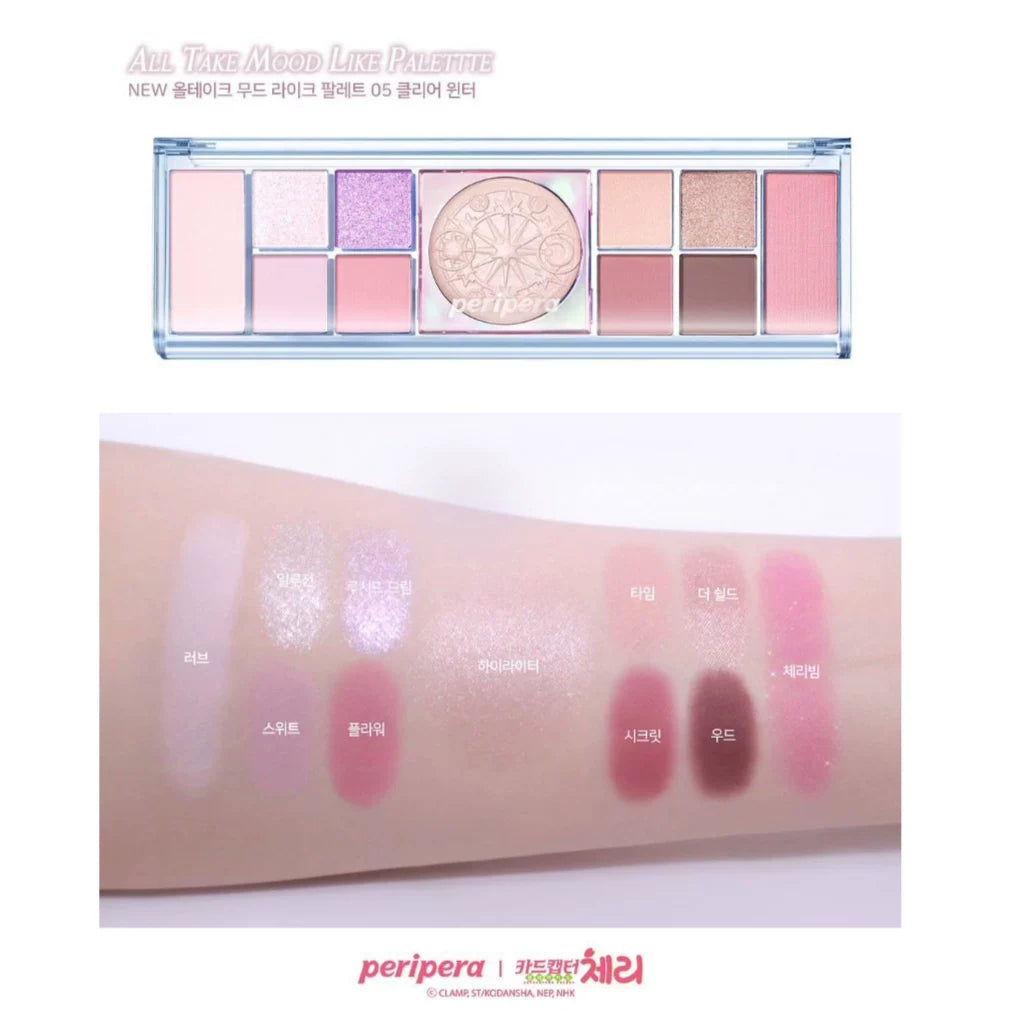 韩国Peripera菲丽菲拉百变小樱限定眼影盘持久不飞粉提升气色正品