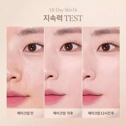 韩国MilkTouch雾面半哑光定妆气垫轻薄控油持久遮瑕提亮肤色正品