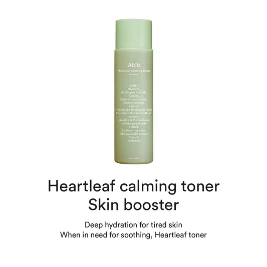 現貨｜ABIB Heartleaf Calming Toner Skin Booster 魚腥草舒緩抗痘鎮定爽膚水 200ml