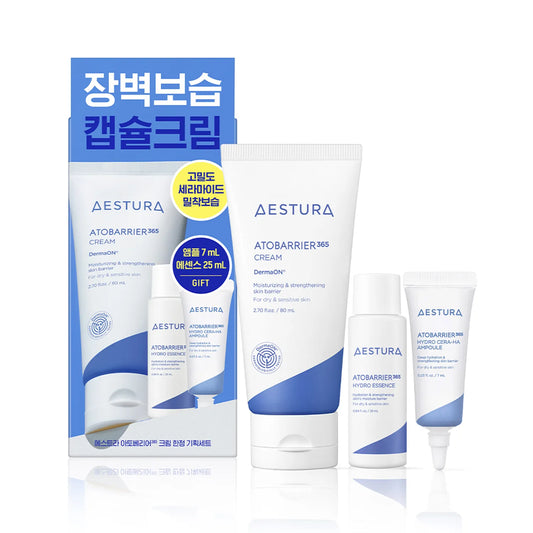 In stock｜Aestura Atobarrier 365 Cream Ceramide Moisturizing Soothing Cream 80ml (Free Hydro Essence 25ml + HYDRO CERA-HA Moisturizing Ampoule 7ml)