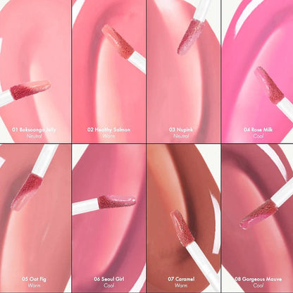 In stock | Amuse Jel-Fit Tint 12-hour long-lasting jelly lip glaze