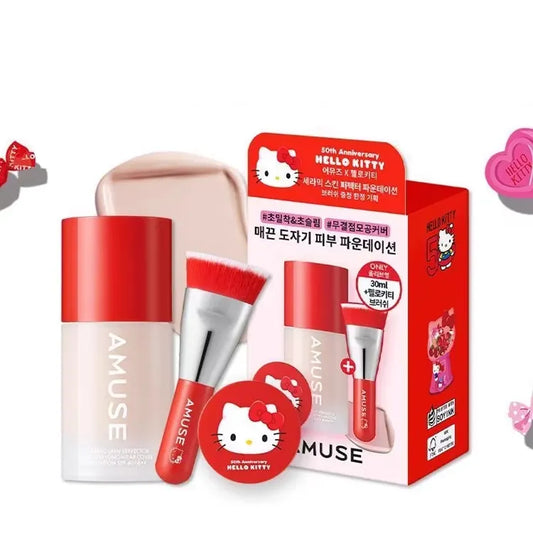 現貨｜Amuse陶瓷完美粉底液 amuse kitty foundation