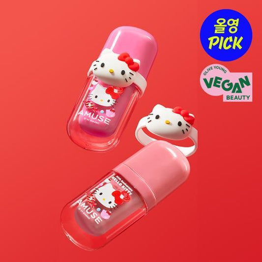 現貨｜Amuse x Hello Kitty Bebe Tint 豐盈水光唇釉 連Hello Kitty唇釉/戒指環