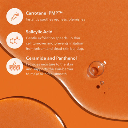 現貨｜April Skin Carrotene IPMP Exfoliating Body Wash 胡蘿蔔IPMP祛背痘去角質嫩膚沐浴乳300ml