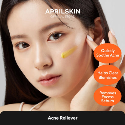 現貨｜April Skin Carrotene IPMP Hydromelt Cleansing Balm 胡蘿蔔深層潔淨去黑頭卸妝霜 90ml