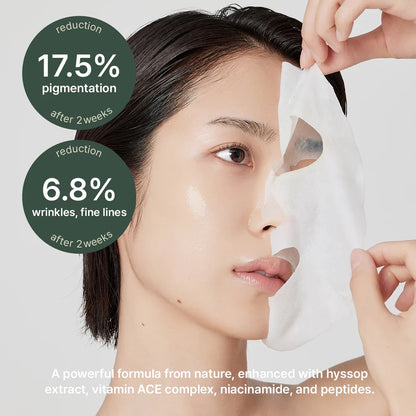 In stock｜[Cool Tone Essence Mask] Arencia Holy Hyssop Sheet Mask 27ml French Hyssop Essence Mask 27ml 5 pieces