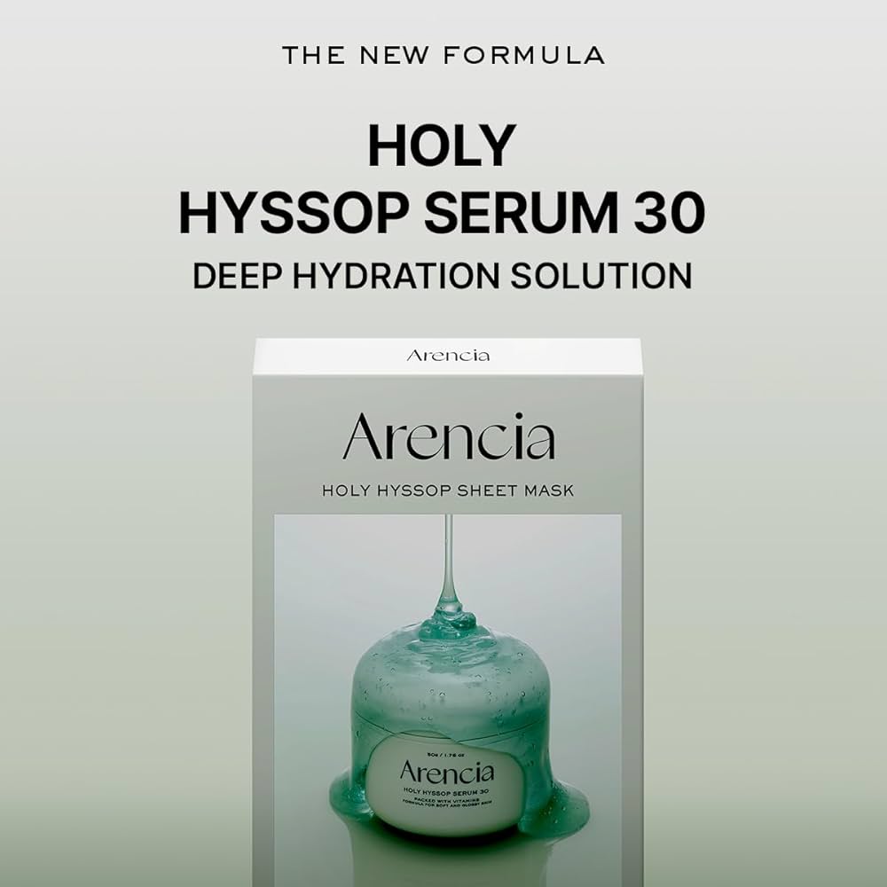 In stock｜[Cool Tone Essence Mask] Arencia Holy Hyssop Sheet Mask 27ml French Hyssop Essence Mask 27ml 5 pieces