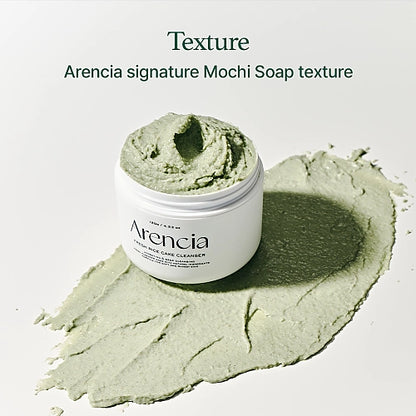 In stock｜Arencia Fresh Green Cleanser 120g Fresh Green Tea Blackhead Remover Cleanser 120g