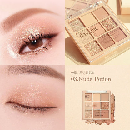 現貨｜DASIQUE Shadow Palette - 03 Nude Potion