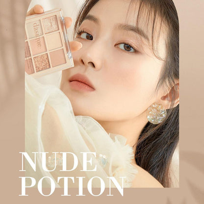 現貨｜DASIQUE Shadow Palette - 03 Nude Potion