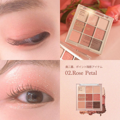 現貨｜DASIQUE Shadow Palette - 02 Rose Petal