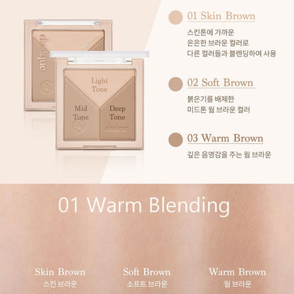 現貨｜DASIQUE Shadow Palette - V-Cut Blending Shading
