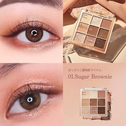 現貨｜DASIQUE Shadow Palette - 01 Sugar Brownie