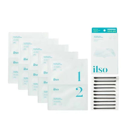 現貨｜ilso Natural Mild Clear Nose Pack 天然溫和清黑頭粉刺鼻頭貼 5片裝