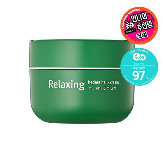 現貨｜MILK TOUCH 常春藤舒緩祛敏面霜 Relaxing Hedera Helix Cream 50ml