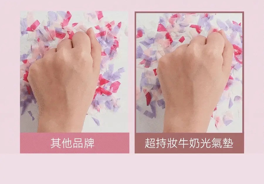 現貨 [1,2] / 預訂品 [3｜Milk Touch 超持妝3合1牛奶光氣墊 All-Day Skin Fit Milky Glow Cushion SPF50+ PA++++ (連Refill)