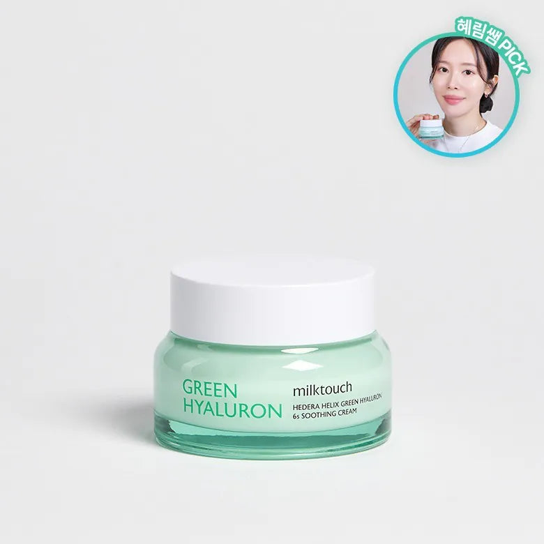 现货｜Happyrim X Milk Touch Hedera Helix Green Hyaluron 6sec Moisture Cream 洋常春藤玻尿酸6秒補水降溫面霜 – 50ml