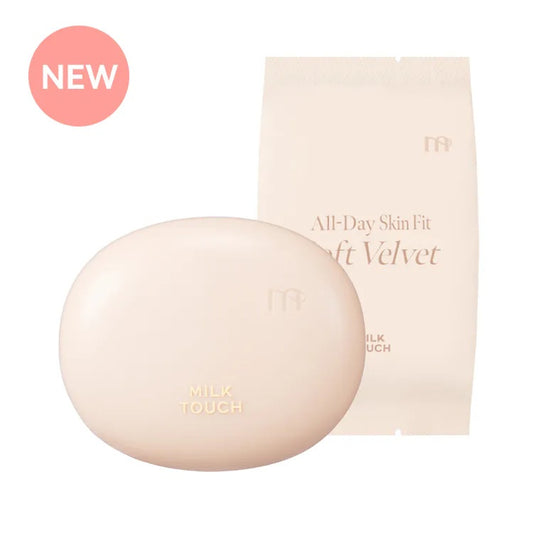 現貨｜Milk Touch 霧光持妝輕透氣墊 All-Day Skin Fit Soft Velvet Cushion Set SPF50+ PA+++ (連Refill)