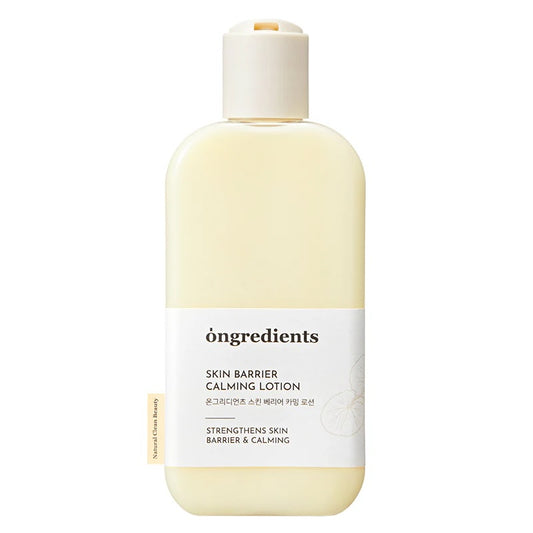 現貨｜面部乳液冠軍🥇Ongredients Skin Barrier Calming Lotion 強化屏障鎮靜乳液 220ml