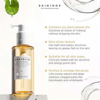 現貨｜SKIN1004 馬達加斯加積雪草清爽卸妝油 Madagascar Centella Light Cleansing Oil 200ml