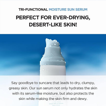 現貨｜SKIN1004 積雪草玻尿酸水感防曬精華 SPF50 PA++++ Madagascar Centella Hyalu-Cica Water-Fit Sun Serum 50ml