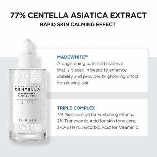 現貨｜SKIN1004 馬達加斯積雪草美白精華 Madagascar Centella Tone Brightening Capsule Ampoule 100ml
