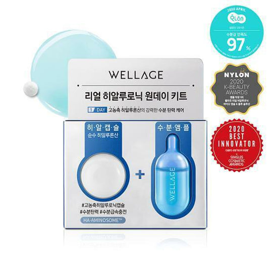 In stock | Wellage Blue Hyaluronic Acid Moisturizing First Aid Essence Capsules Real Hyaluronic One Day Kit 